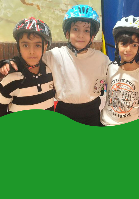 اسکیت